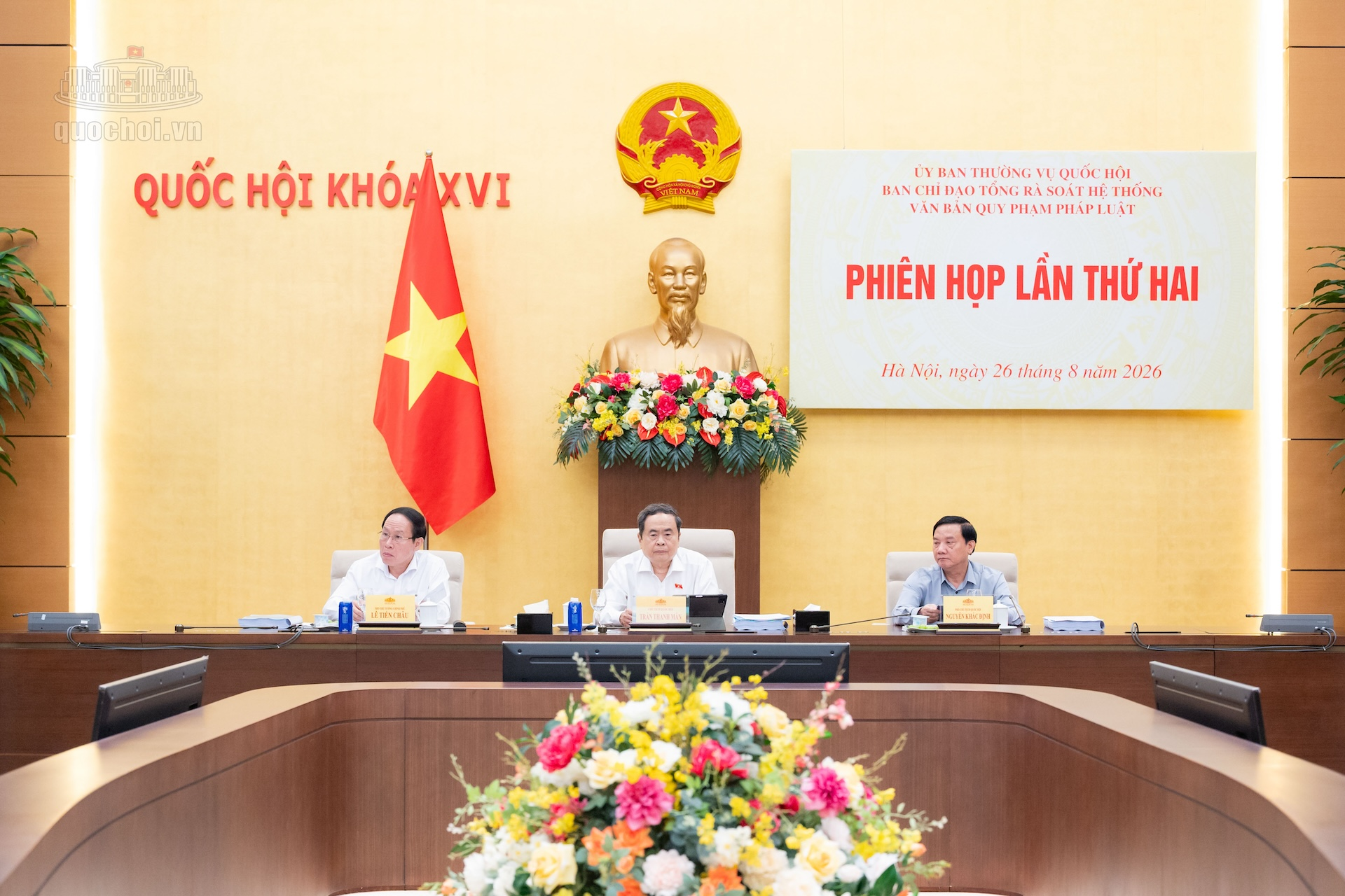 Chủ tịch Quốc hội Trần Thanh Mẫn: Tổng rà soát pháp luật phải tháo được điểm nghẽn, mở không gian phát triển mới